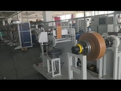 สายการผลิตสายพับกระดาษ