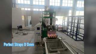 ความแม่นยำในการรัดสายรัด PP ±0.0 มม. เส้น